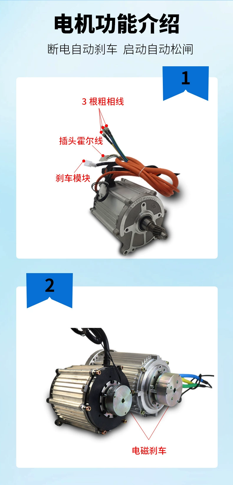 戳我试试
